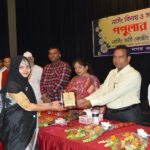 IMG_20220531_223856 (1)